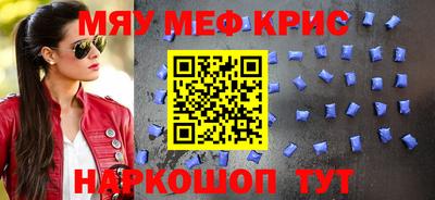 бошки Изобильный