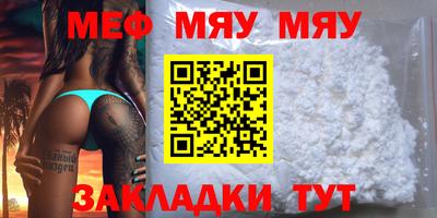 синтетический гашиш Ирбит
