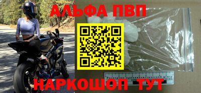 ПСИЛОЦИБИНОВЫЕ ГРИБЫ Ипатово
