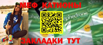 ПСИЛОЦИБИНОВЫЕ ГРИБЫ Ипатово