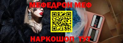 бошки Изобильный