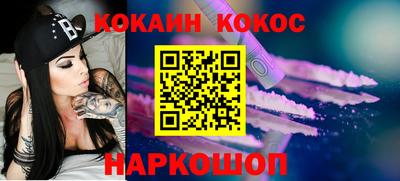 ПСИЛОЦИБИНОВЫЕ ГРИБЫ Ипатово