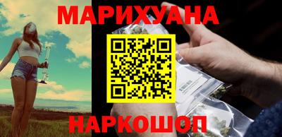 синтетический гашиш Ирбит