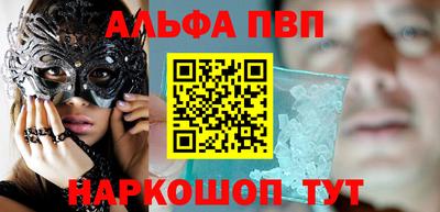 ПСИЛОЦИБИНОВЫЕ ГРИБЫ Ипатово