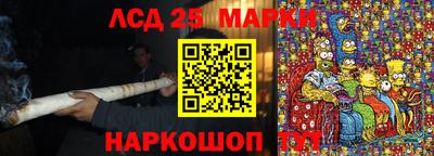 бошки Изобильный