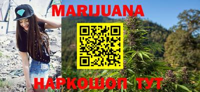 ПСИЛОЦИБИНОВЫЕ ГРИБЫ Ипатово