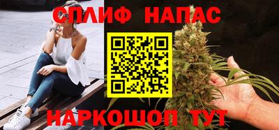 ПСИЛОЦИБИНОВЫЕ ГРИБЫ Ипатово