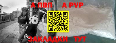 ПСИЛОЦИБИНОВЫЕ ГРИБЫ Ипатово