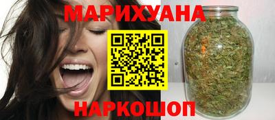 ПСИЛОЦИБИНОВЫЕ ГРИБЫ Ипатово