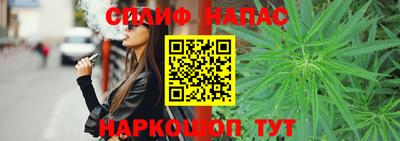 ПСИЛОЦИБИНОВЫЕ ГРИБЫ Ипатово