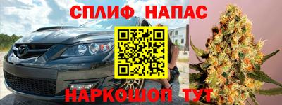 бошки Изобильный