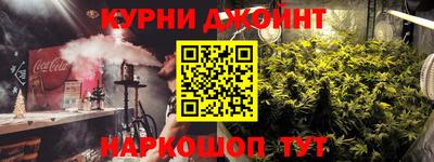 бошки Изобильный