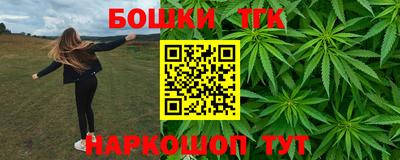 синтетический гашиш Ирбит