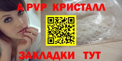 бошки Изобильный