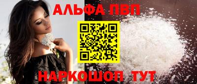 бошки Изобильный