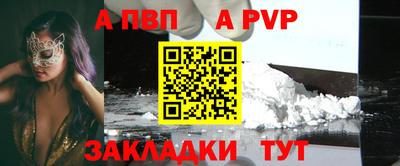 бошки Изобильный