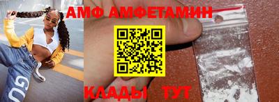 синтетический гашиш Ирбит