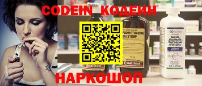 синтетический гашиш Ирбит