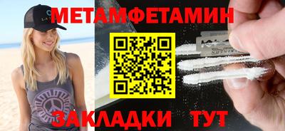бошки Изобильный
