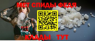 синтетический гашиш Ирбит