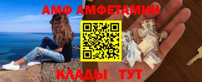 синтетический гашиш Ирбит
