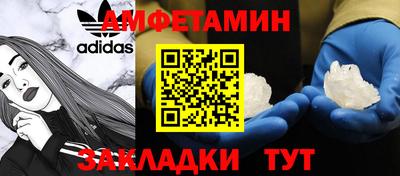 ПСИЛОЦИБИНОВЫЕ ГРИБЫ Ипатово