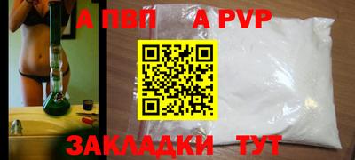 ПСИЛОЦИБИНОВЫЕ ГРИБЫ Ипатово