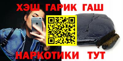 бошки Изобильный