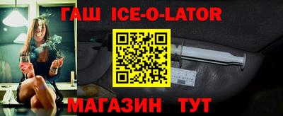 ПСИЛОЦИБИНОВЫЕ ГРИБЫ Ипатово