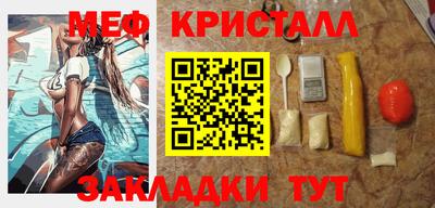 бошки Изобильный