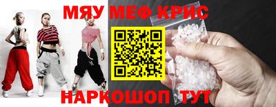 ПСИЛОЦИБИНОВЫЕ ГРИБЫ Ипатово