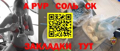 бошки Изобильный