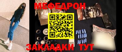 ПСИЛОЦИБИНОВЫЕ ГРИБЫ Ипатово