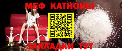 ПСИЛОЦИБИНОВЫЕ ГРИБЫ Ипатово